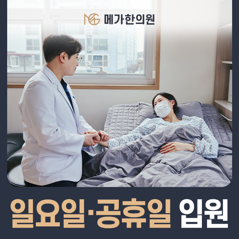 KakaoTalk_20250327_120709361_01