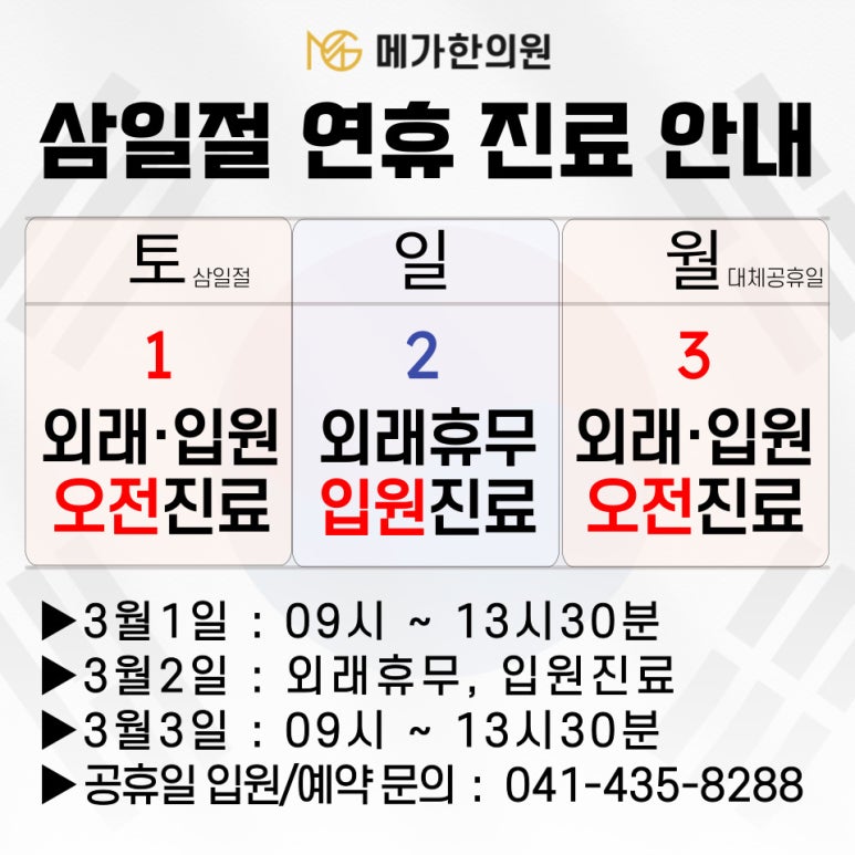 제목을-입력해주세요_-001